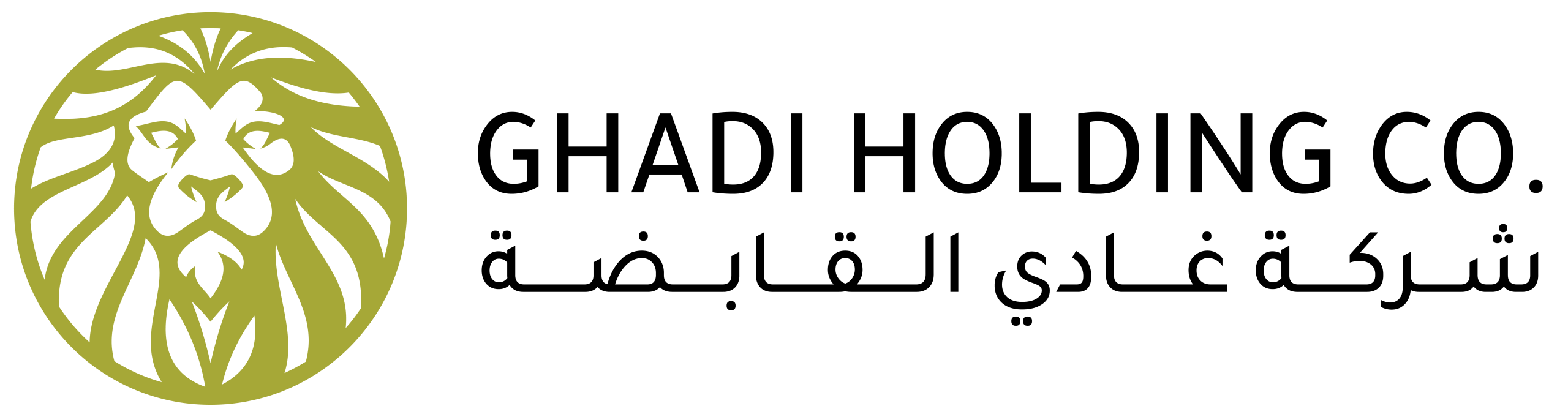 GHADI